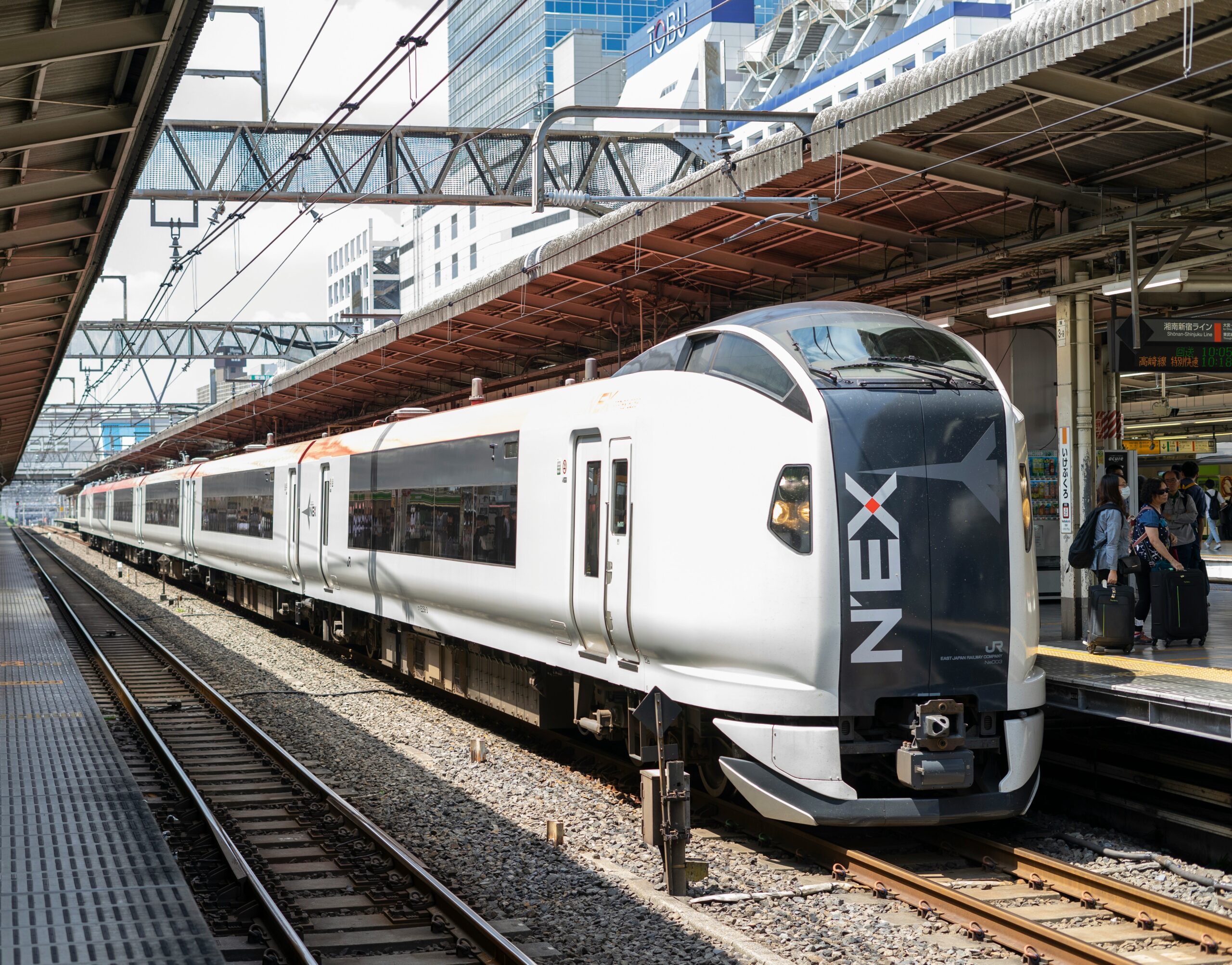 成田機場到新宿交通攻略封面